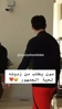 曾有内讧！孙兴慜曾&ldquo;教育&rdquo;吴贤揆要懂礼貌~