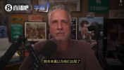 比尔·西蒙斯:我原本以为凯尔特人已退出字母哥争夺战,但现在他们依旧很积极!