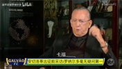 安切洛蒂点评巴西球员:维尼修斯是实力与谦逊,大罗是最好的!