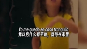C罗女儿：长大了就躺平！C罗：虽然我养的起，但你得找点事做~