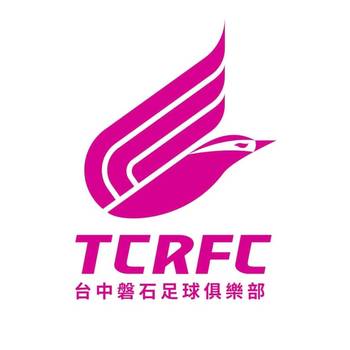 台中磐石后备队队徽