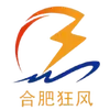合肥狂风U19