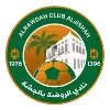 雷得汉队徽
