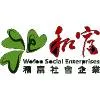 和富社企队徽