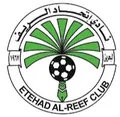 阿尔里夫队徽