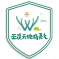 巫溪红池坝队队徽
