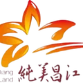 昌江队队徽